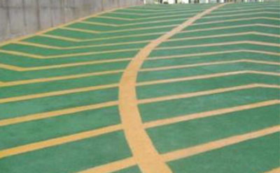 城西止滑车道材料