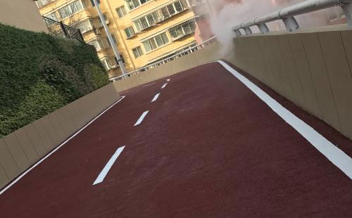 城西彩色路面