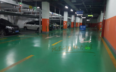 城西环氧地坪中的环保措施：如何实现绿色施工？